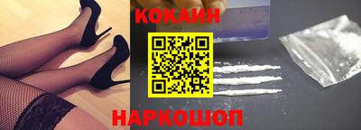 гашик Кулебаки
