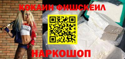 гашик Кулебаки