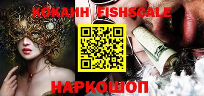 гашик Кулебаки