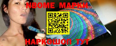 гашик Кулебаки