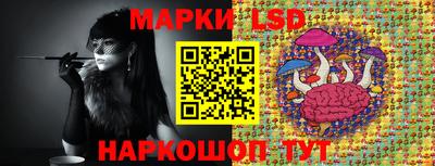 МДМА Кумертау