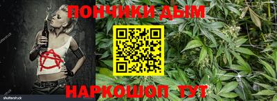МДМА Кумертау