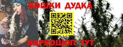 гашик Кулебаки