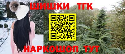 МДМА Кумертау