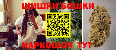 МДМА Кумертау