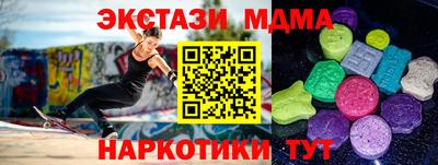 гашик Кулебаки