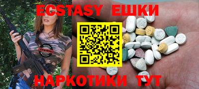 гашик Кулебаки