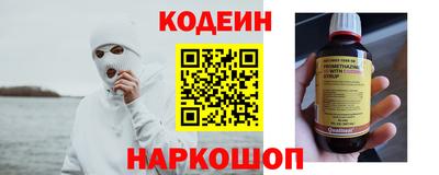 гашик Кулебаки