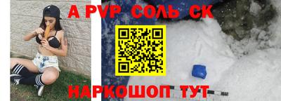 МДМА Кумертау