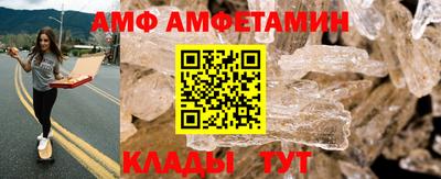 гашик Кулебаки