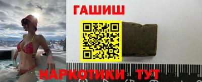 МДМА Кумертау