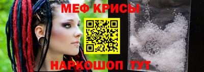 гашик Кулебаки