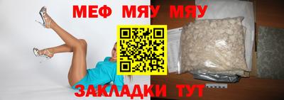 гашик Кулебаки